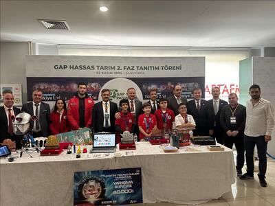 Rektörümüz Prof. Dr. Alkış, “Şanlıurfa GAP Hassas Tarım 2. Faz Tanıtım Töreni” ne katıldı