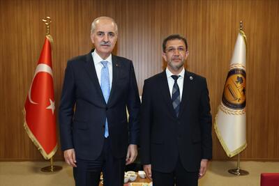 rektorumuzden-tbmm-baskani-numan-kurtulmus-a-ozel-hediye-ibnu-l-arab-nin-siyaset-anlayisi-tablos